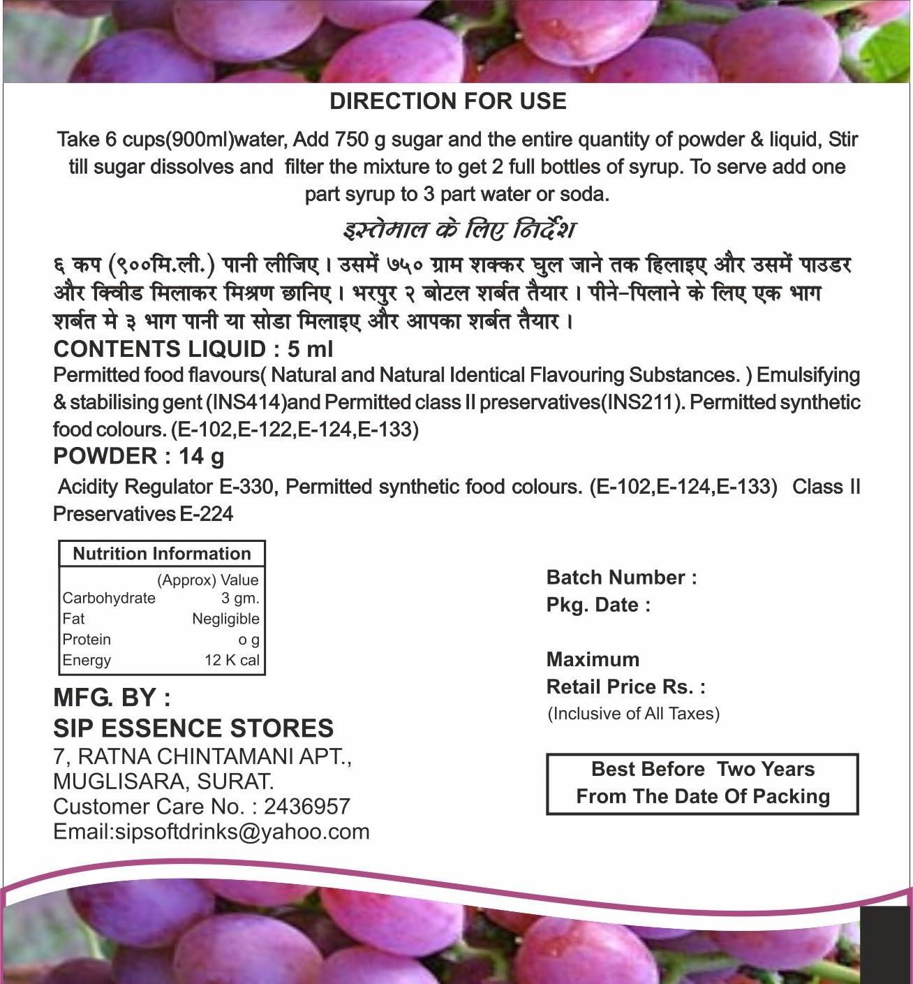 SIP SIP Sharbat Packet Vimto (Pack of 3)