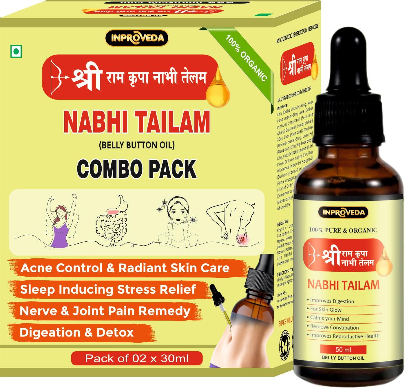 INPROVEDA Inproveda Sri Ram Kripa Nabhi Tailam 30ml |   2 x 30ml | Ayurvedic Nabhi Oil | Belly Button oil | Combo Pack of 02 = 60ml