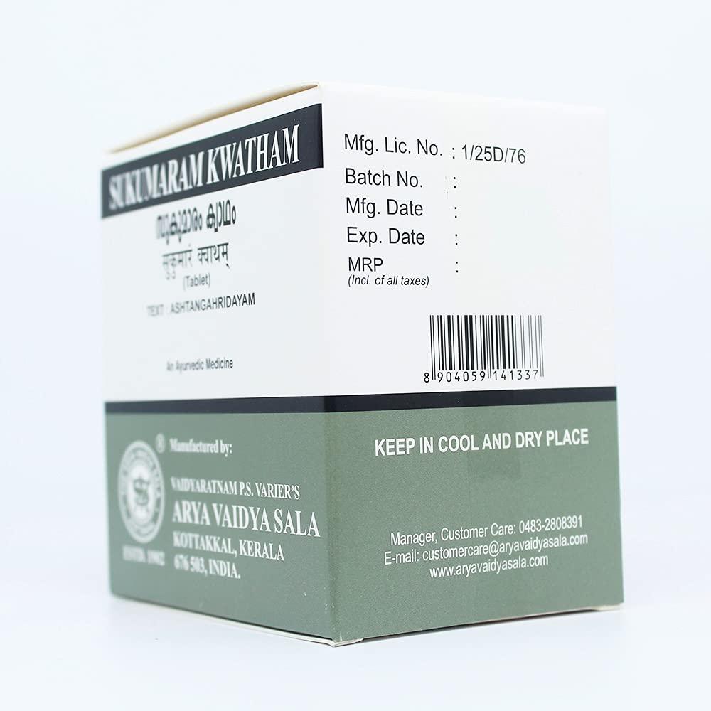 Golden Oldie Herbs Sukumaram Kwatham (Tablet) - 100 Tablets, (Pack Of 1), Of Arya Vaidya Sala Kottakkal