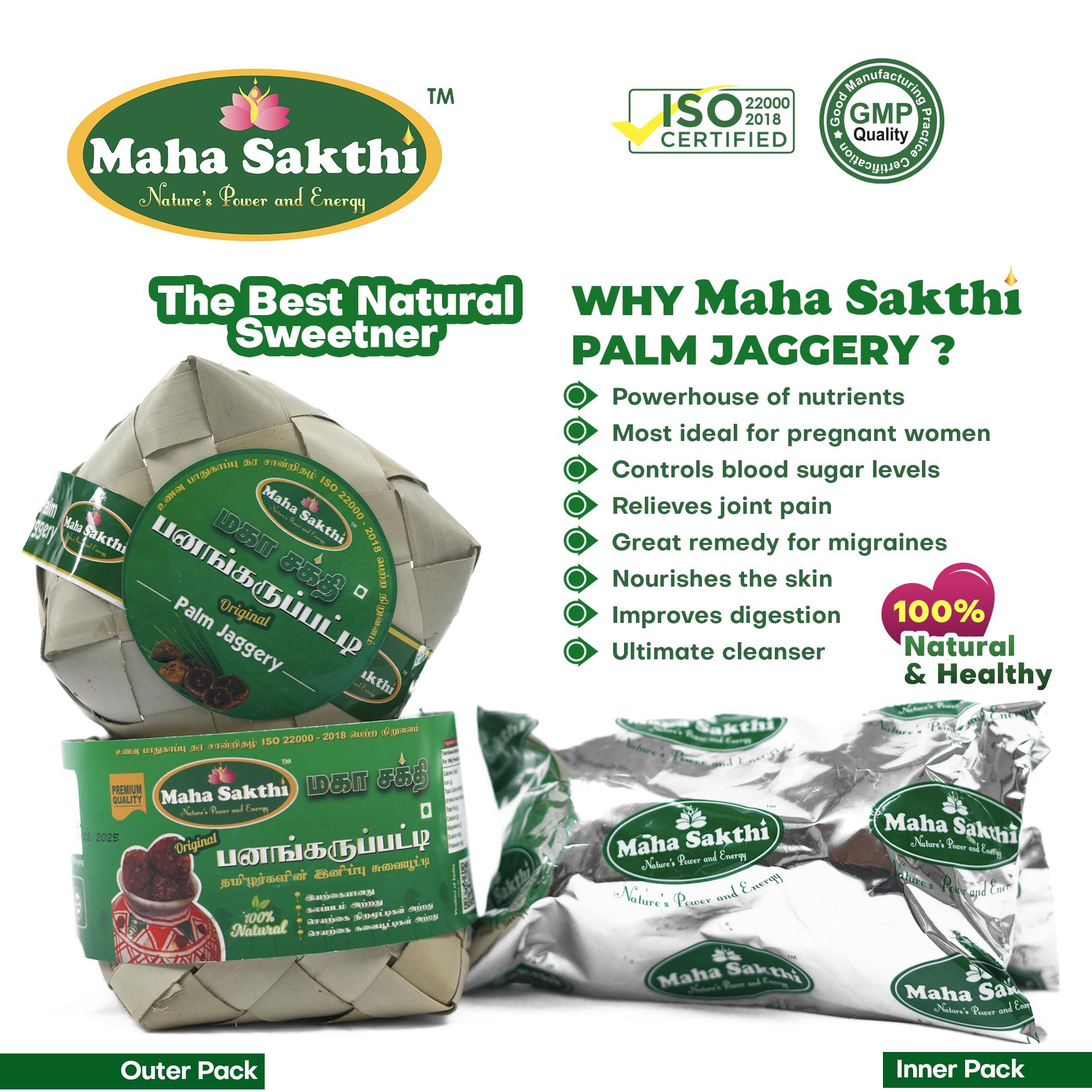 Maha Sakthi Maha Sakthi Origianal Palm Jaggery Panai Vellam - (Panam Karupatti) Pack of 2 (500gm x 2)