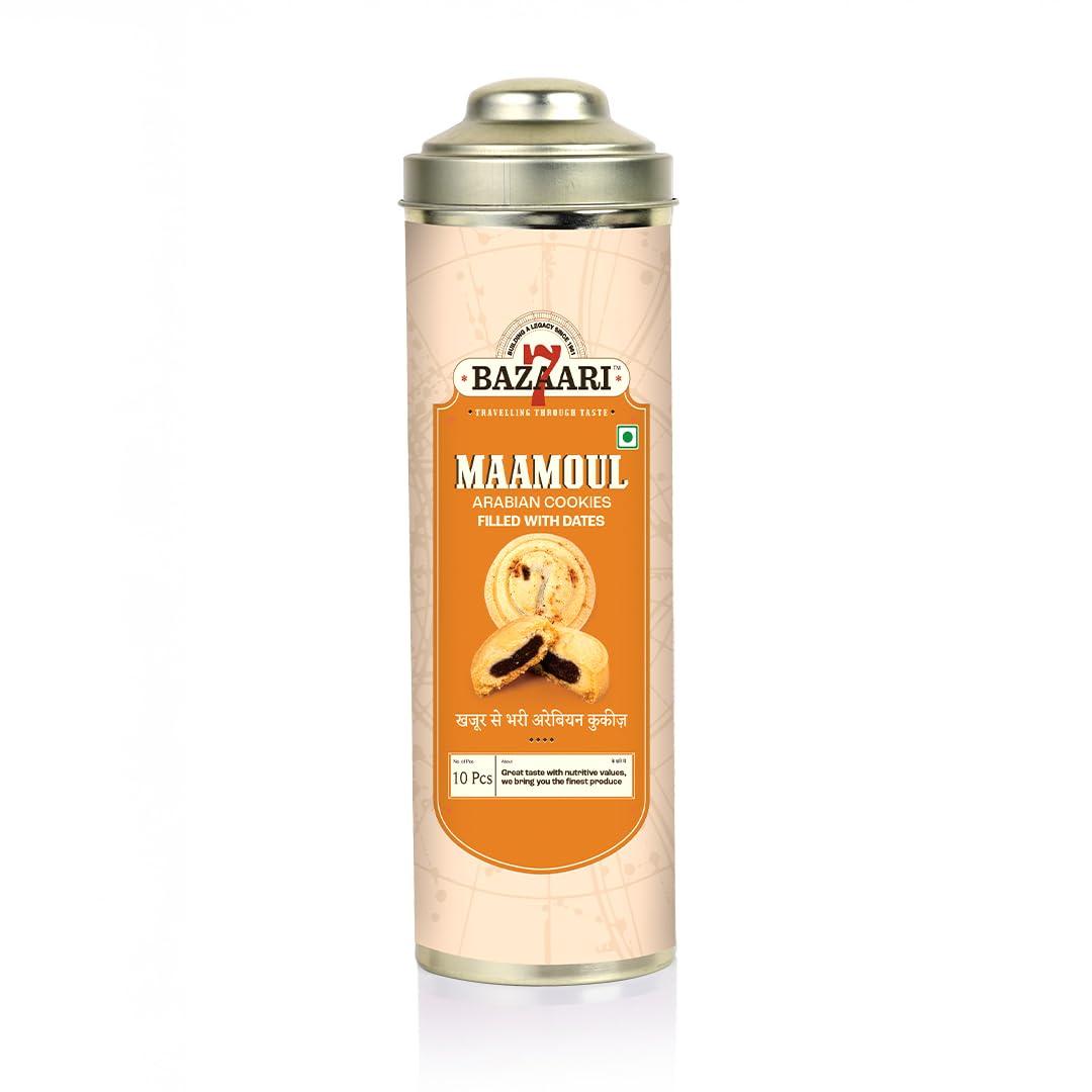 7 BAZAARI 7 BAZAARI Maamoul Cookies with Dates & Cinnamon - 200g (Pack of 10) | Authentic Middle Eastern Taste | Perfect for Snacking & Gifting | Premium Ingredients