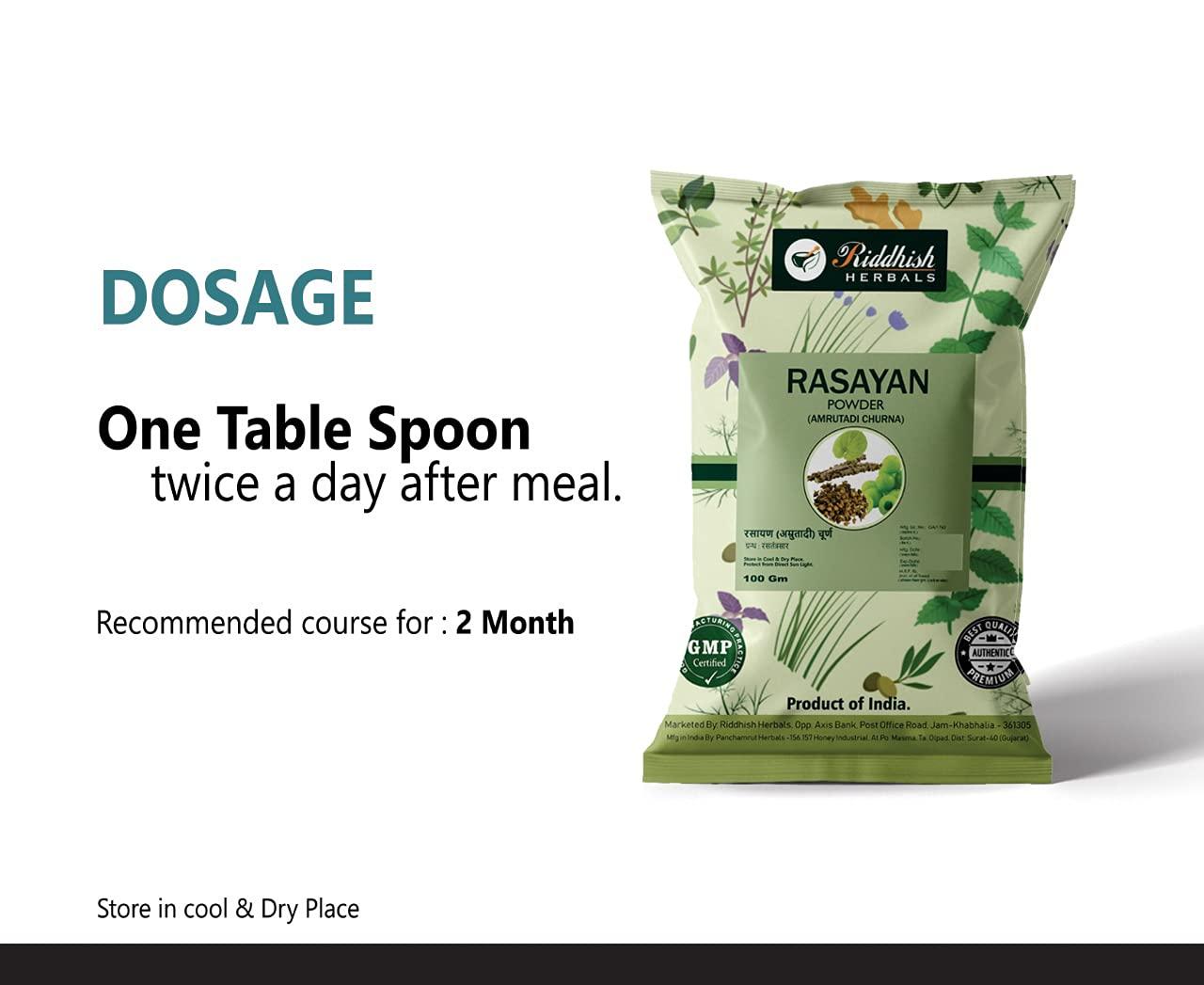 Riddhish HERBALS Riddhish Herbals Organic Rasayan Churna (Amrutadi Churna) - COMBINATION OF Guduchi (Giloy) Gokshura Amla Ayurvedic Powder For Digestion, Immunity Booster - 100gm Each (Pack of 4)
