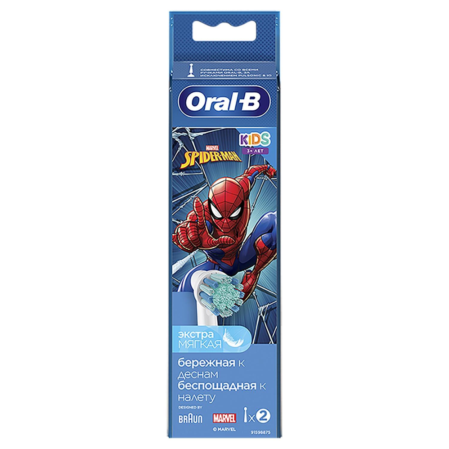 Oral-B Oral B Kids Spiderman Rechargeable Rotating Electric Toothbrush, 2 Brushing Modes & Oral B ORIGINAL Kids Rechargeable Electric Toothbrush Soft Replacement Brush Heads,Spider Man, 2 Refills