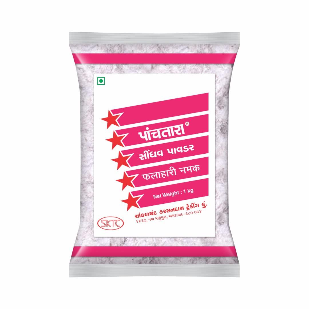 PANCHTARA PANCHTARA Sindhav Powder/Sindha Namak/Rock Salt Powder  1 Kg. (Pack of 3)