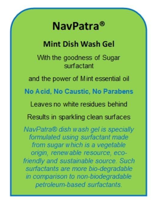 NavPatra NavPatra Dishwash Gel, Dish Cleaning Liquid Fast Cleansing Leaves No Residue, Dishwashing liquid 5L (Mint)