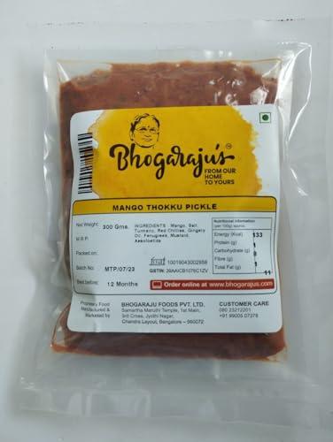 MelOrganik MelOrganik All Purpose Aromatic Powder for Cooking, Seasoning Powder, Cooking Powders and Spices (50 Gram)