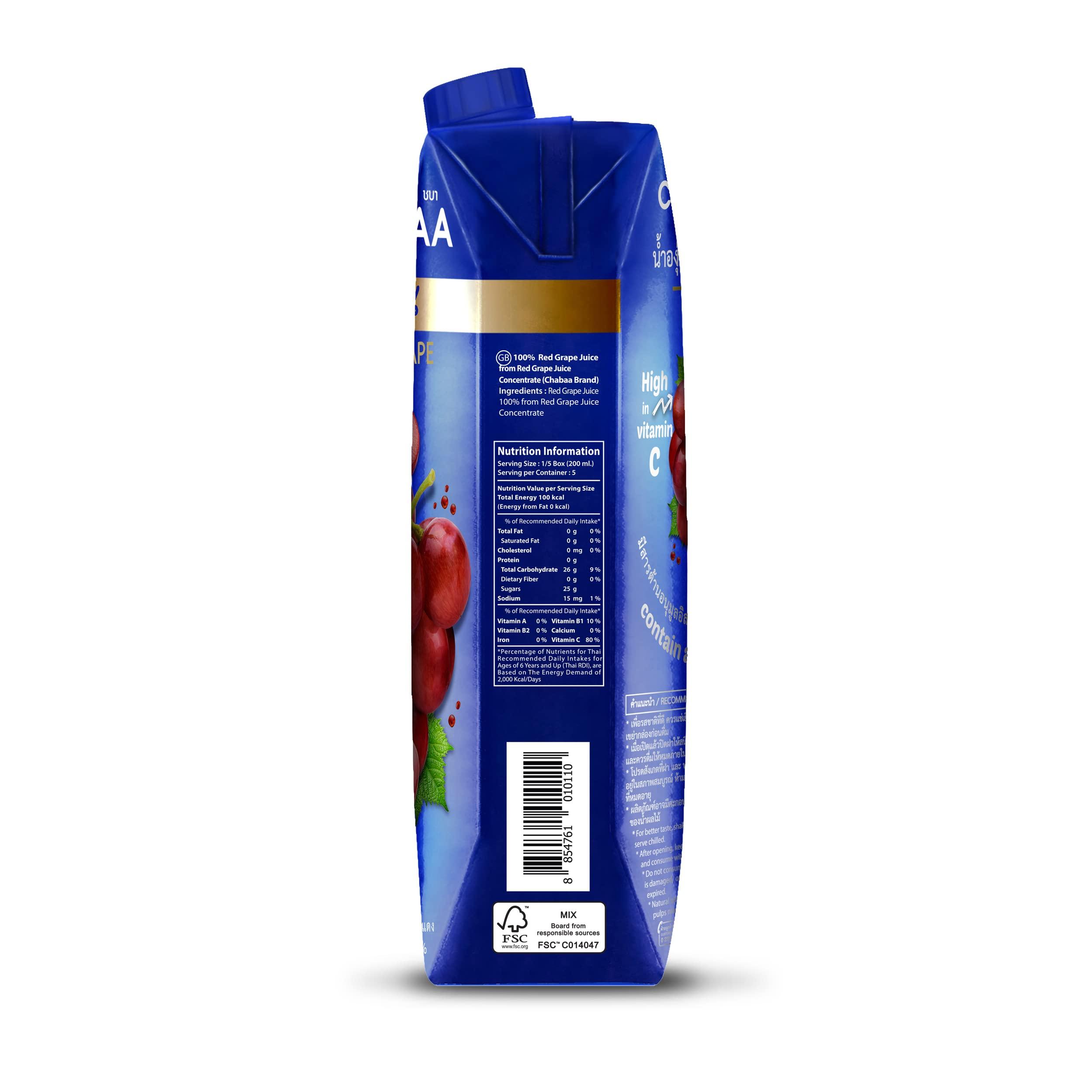 Chabaa Chabaa 100% Red Grape Juice, 33.81 fl oz / 1000 ml