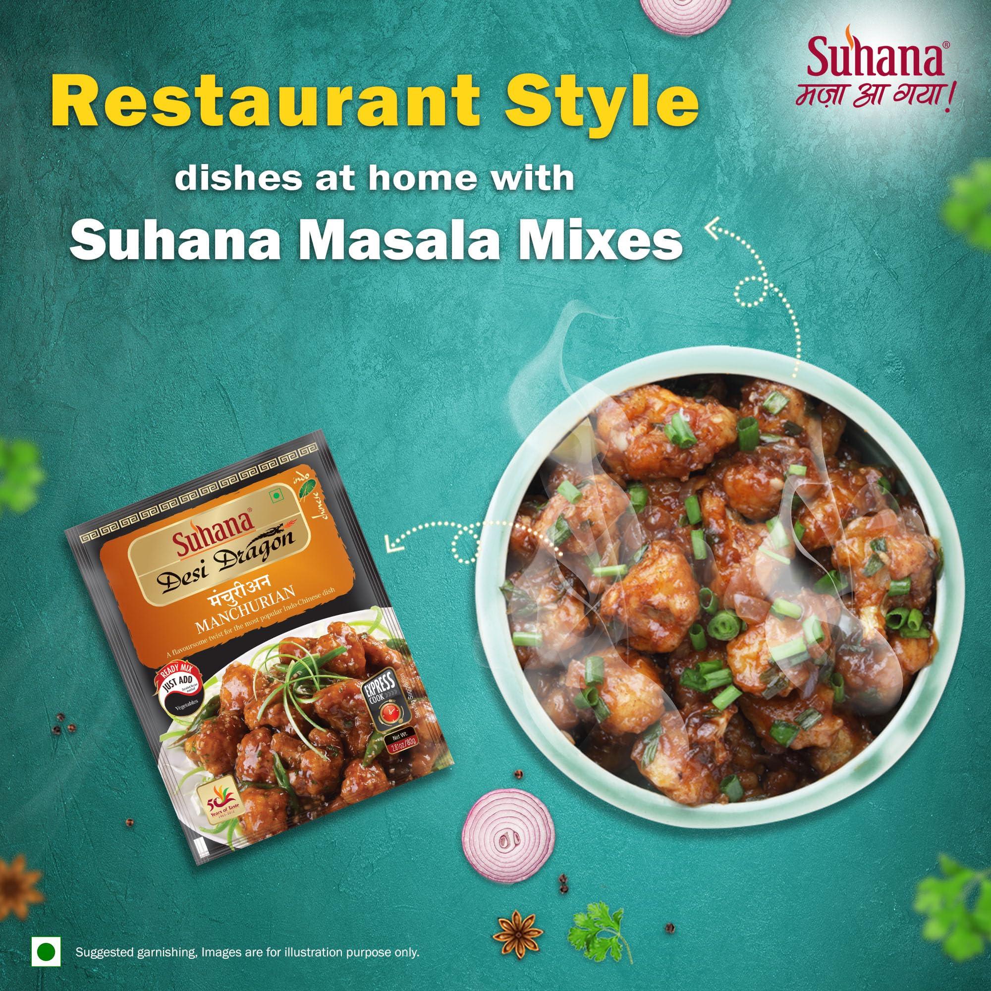 Suhana Suhana Manchurian Ready Mix 80g - Pack of 6