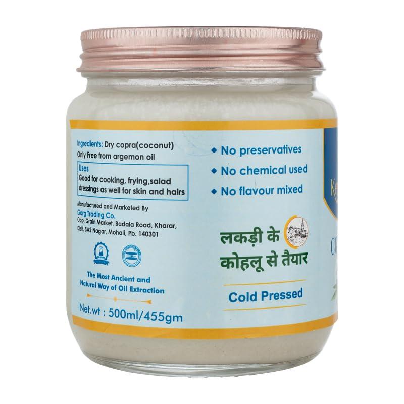 KEDARBHOG Kedarbhog Cold Pressed Virgin Coconut Oil, Naturally Cholesterol Free, Kolhu/Kacchi Ghani/Mara Chekku/Ganuga, For Daily Cooking with Multipurpose Usage, dried copra/coconut 500ml, Jar