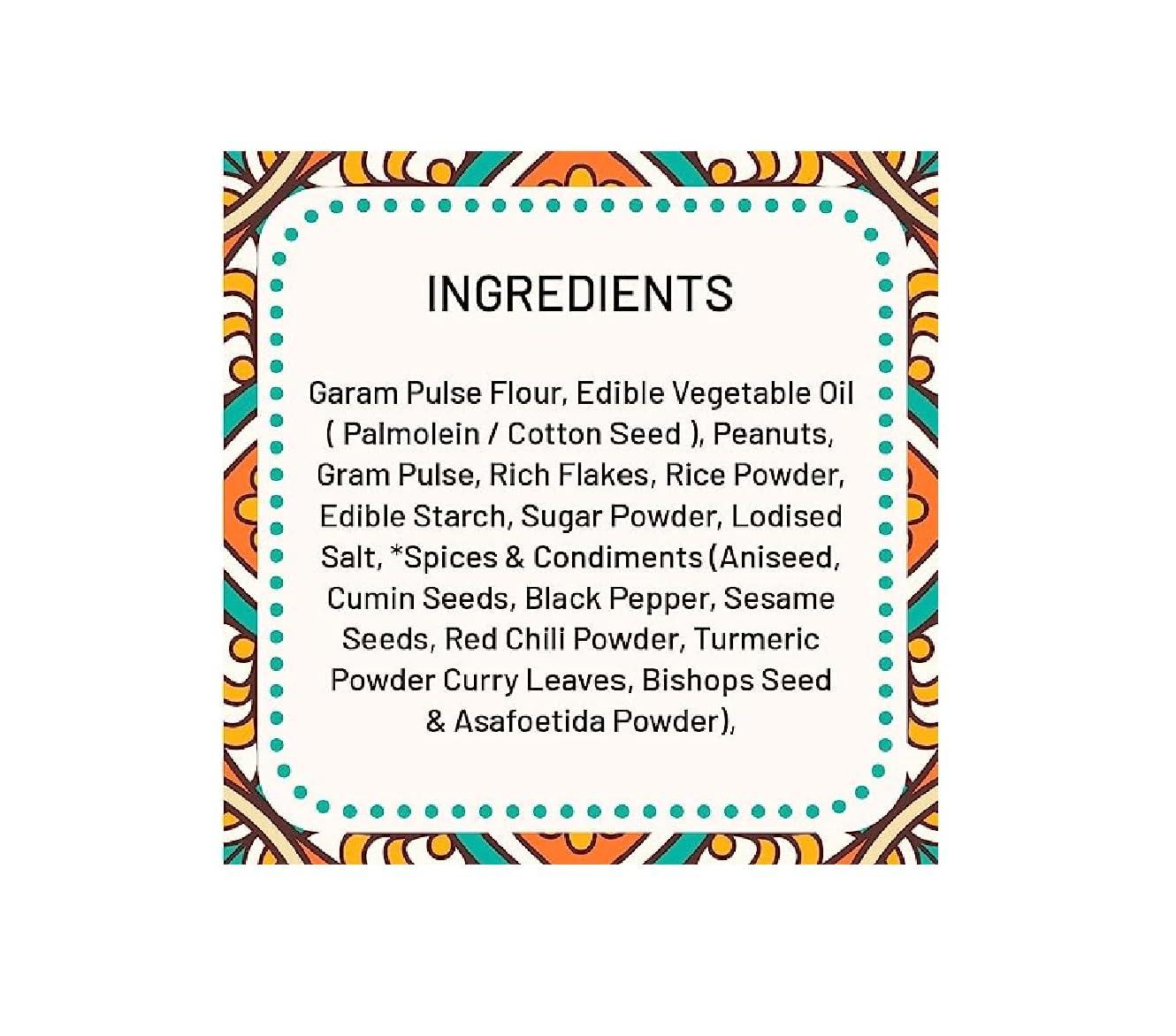 Haldiram's Haldiram's Gujarati Mix | Gujarati Namkeen | Spicy & Sweet in Flavour | Natural Flavouring Agent | Tea- Time Munchies to Spend Time with Family |200g