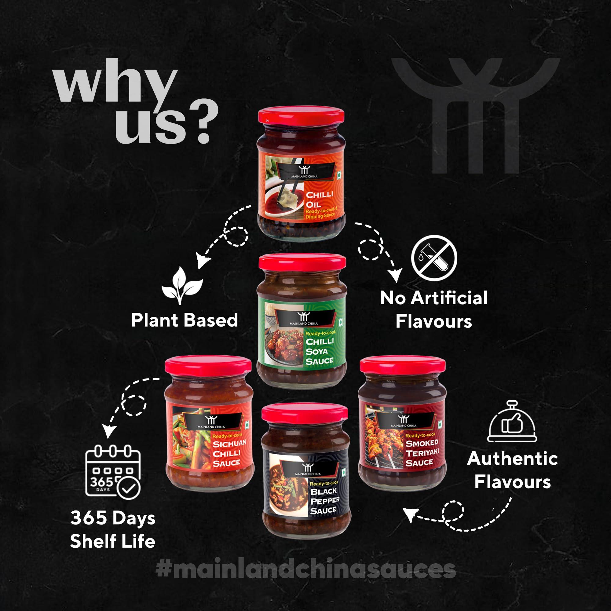 Mainland China Mainland China Chilli Oil Sauce | Extra Hot Culinary Sauce | Eat With Momos, Pizza, Noodles, Snacks, Fries, DimSums | Stir Fry Cooking Sauce | No Artificial Colour & Flavour Added | Bring Mainland China Taste at Home | Vegetarian | 200 gms | Pack of 