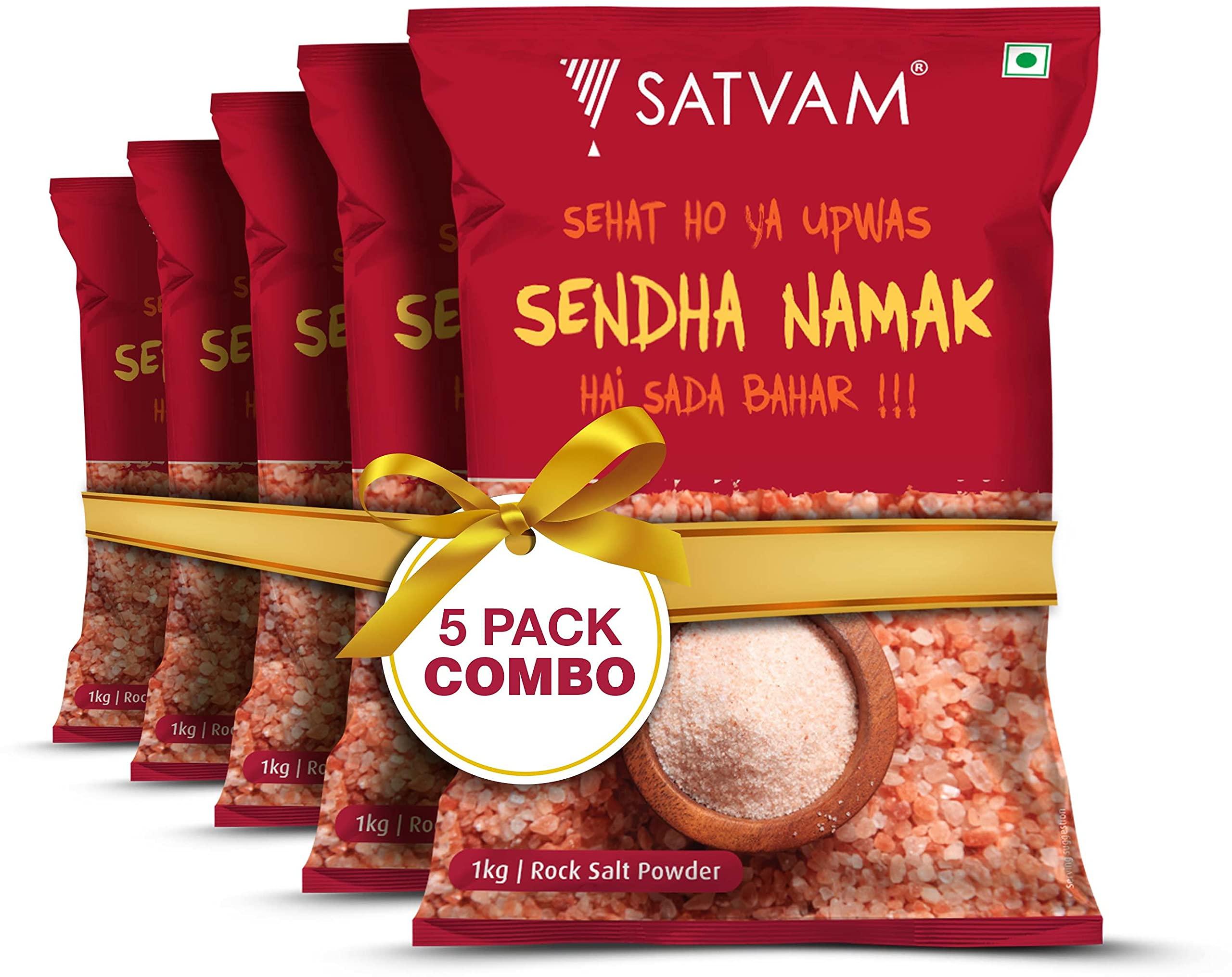SATVAM Satvam Rock Salt (Pack of 5)|(5 * 1kg) | Pink Salt | Sendha/Sindhav Namak