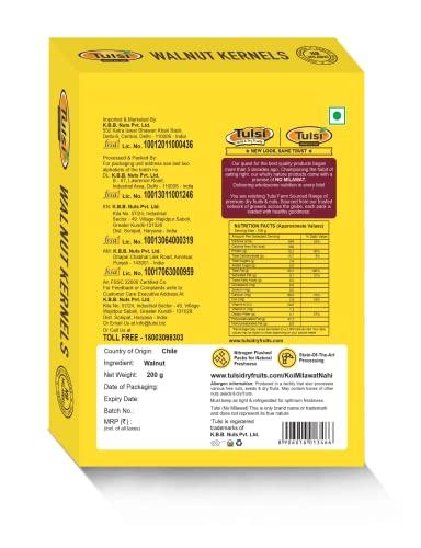 Tulsi Tulsi Walnut Kernels Extra Select 200g (Pack of 5) 1000g