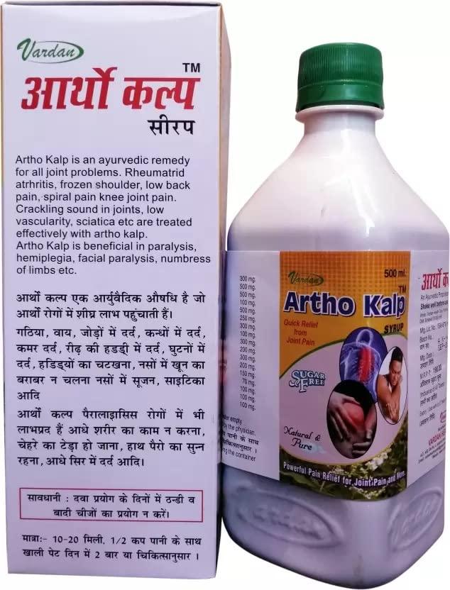 Generic Vardan Artho Kalp 500ml | Joint pain reliefer (Pack of 6 500 ml)