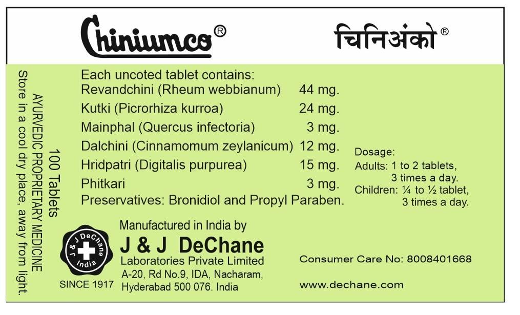 J & J DECHANE J & J DeChane - Chiniumco 10 X 10 Tablets
