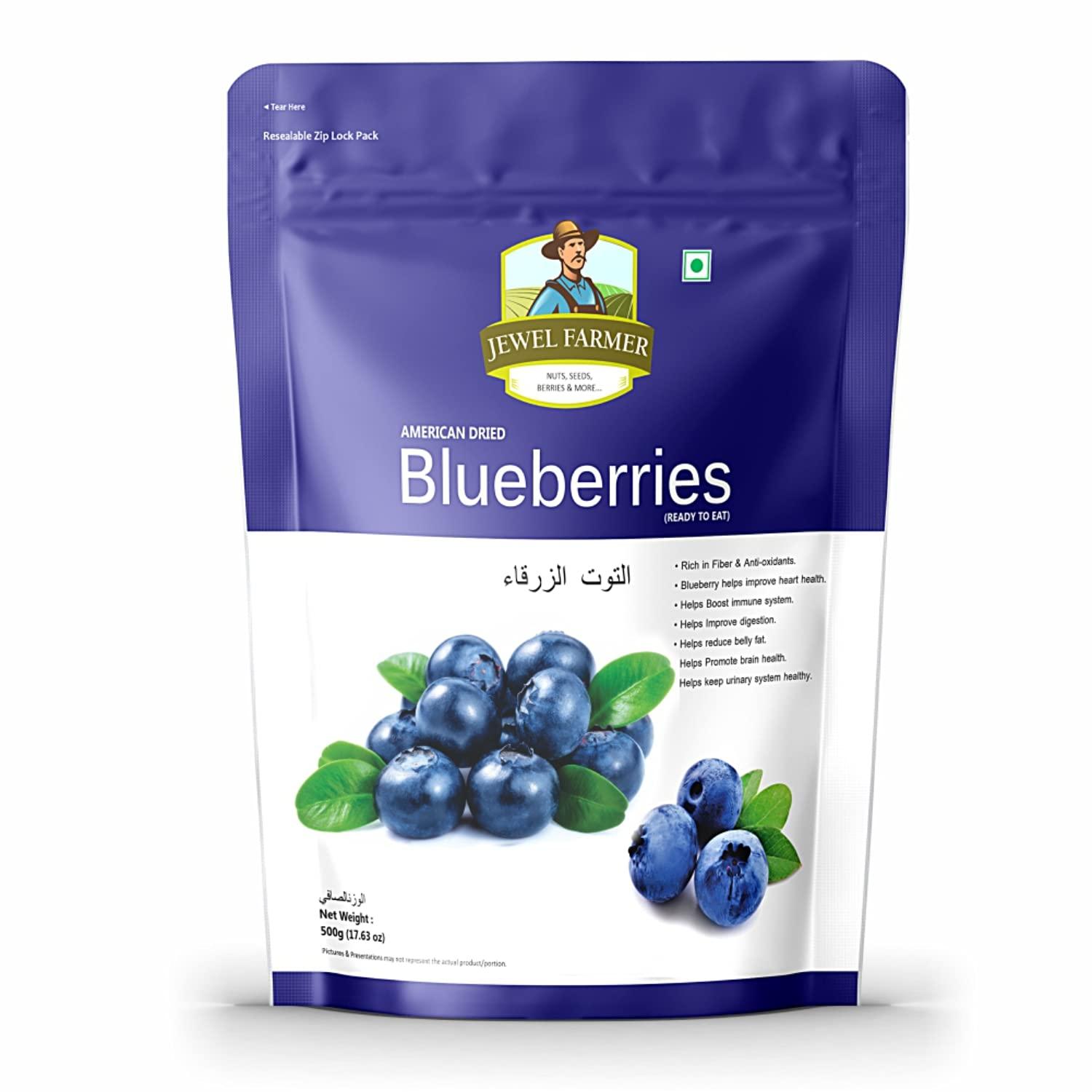 JEWEL FARMER JEWEL FARMER American Dried Blueberries Organic & Natural Ready to Eat (500g)