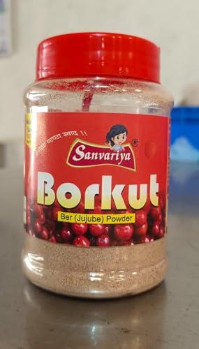 SANVARIYA SANVARIYA Borkut Powder-100% Pure & Natural Indian Gooseberry Powder-Rich In Vitamin C-Boosts Immunity, Supports Hair & Skin Health-Superfood For Holistic Wellness & Nutrition