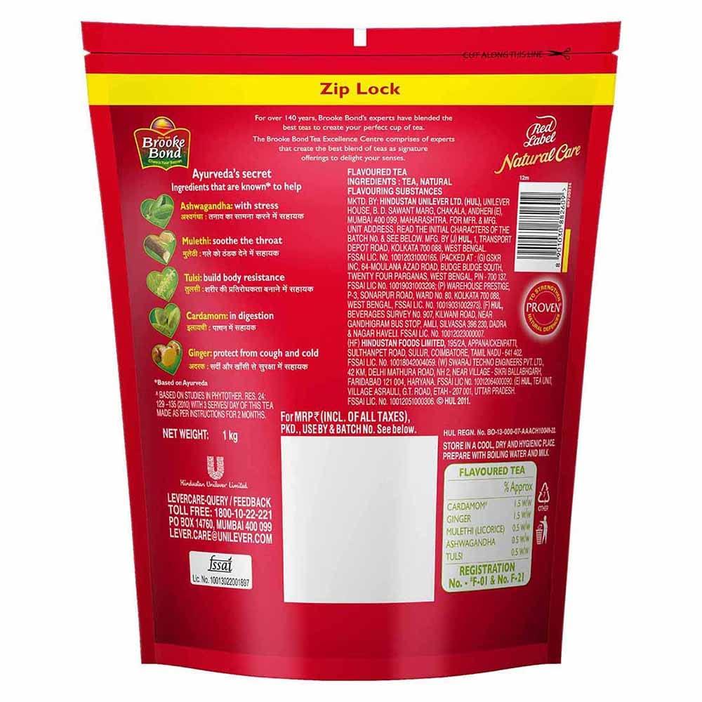Red Label Red Label Natural Care Tea, Chai Made With 5 Ayurvedic Herbs, 1 Kg - Ginger, Powder
