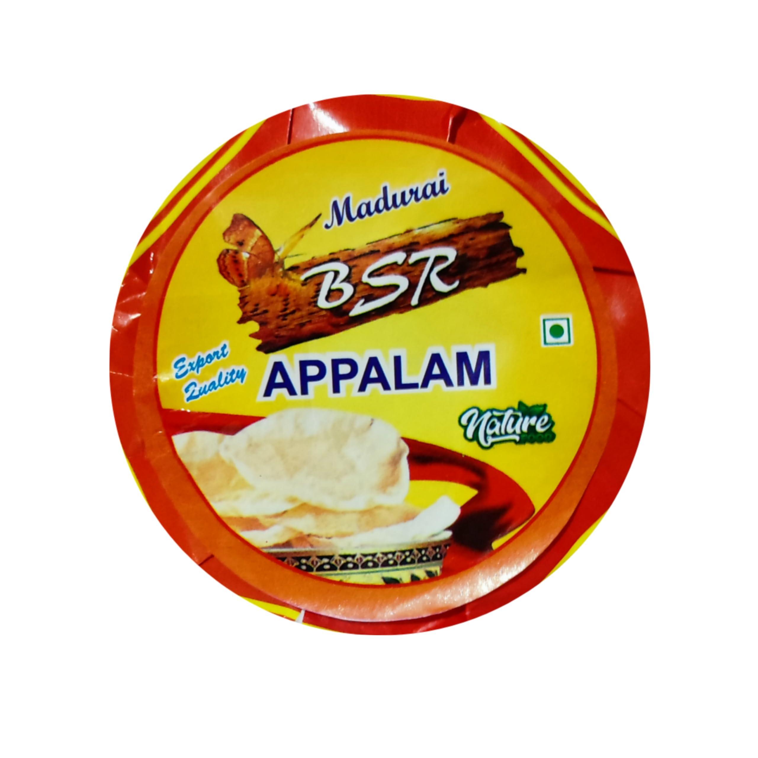Generic 200g (3.5inch size) indian plain appalam papad ( pack of 2 )