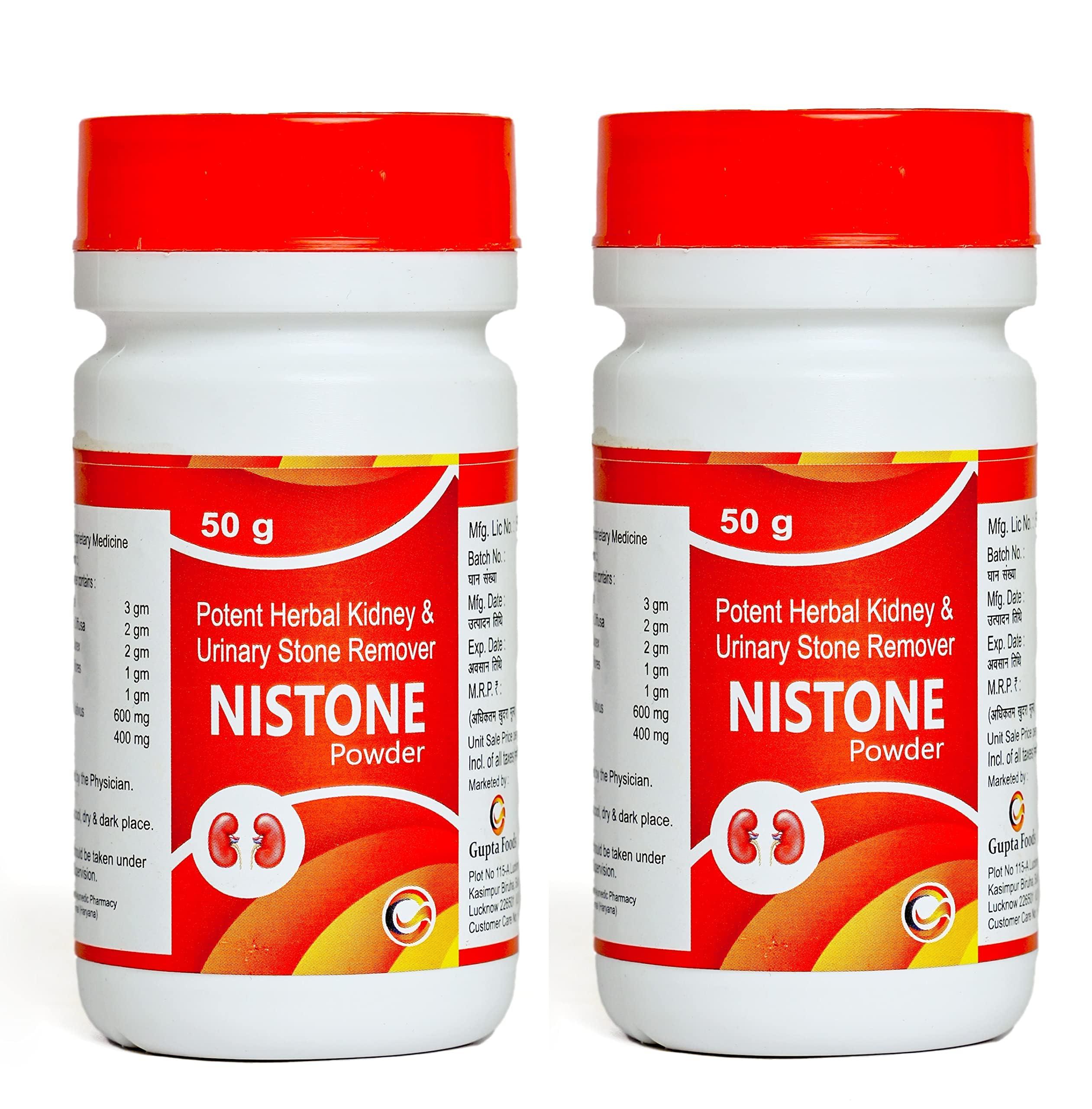 Gupta Foods Gupta Foods Ayurvedic Nistone Powder Pack Of 2 (50 gm)