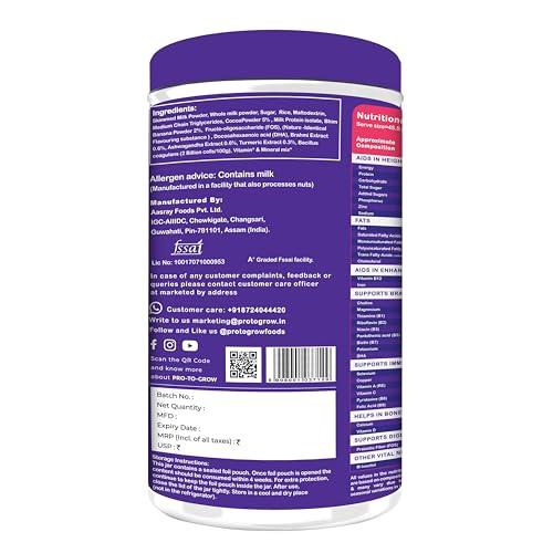 ProToGrow ProToGrow Fitbhim Chocolate Drink with Bhim Banana, Yummy Belgian Chocolate Flavour, 200grams, Pack of 1, Suitable for growing kids.