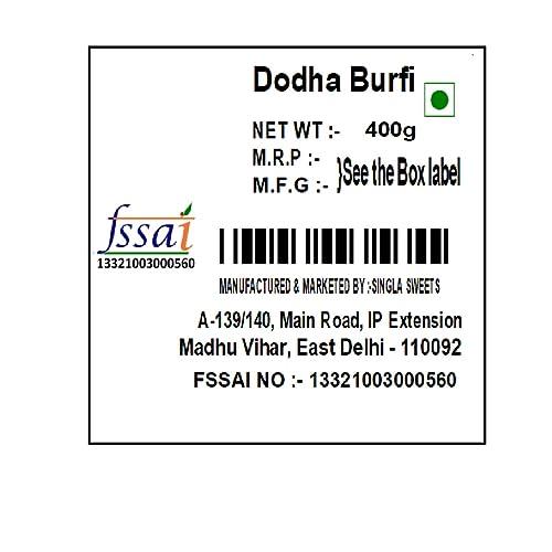 Ghasitaram Gifts Ghasitaram Gifts Christmas Gifts Granola Bites 24 pcs 480 gms Box