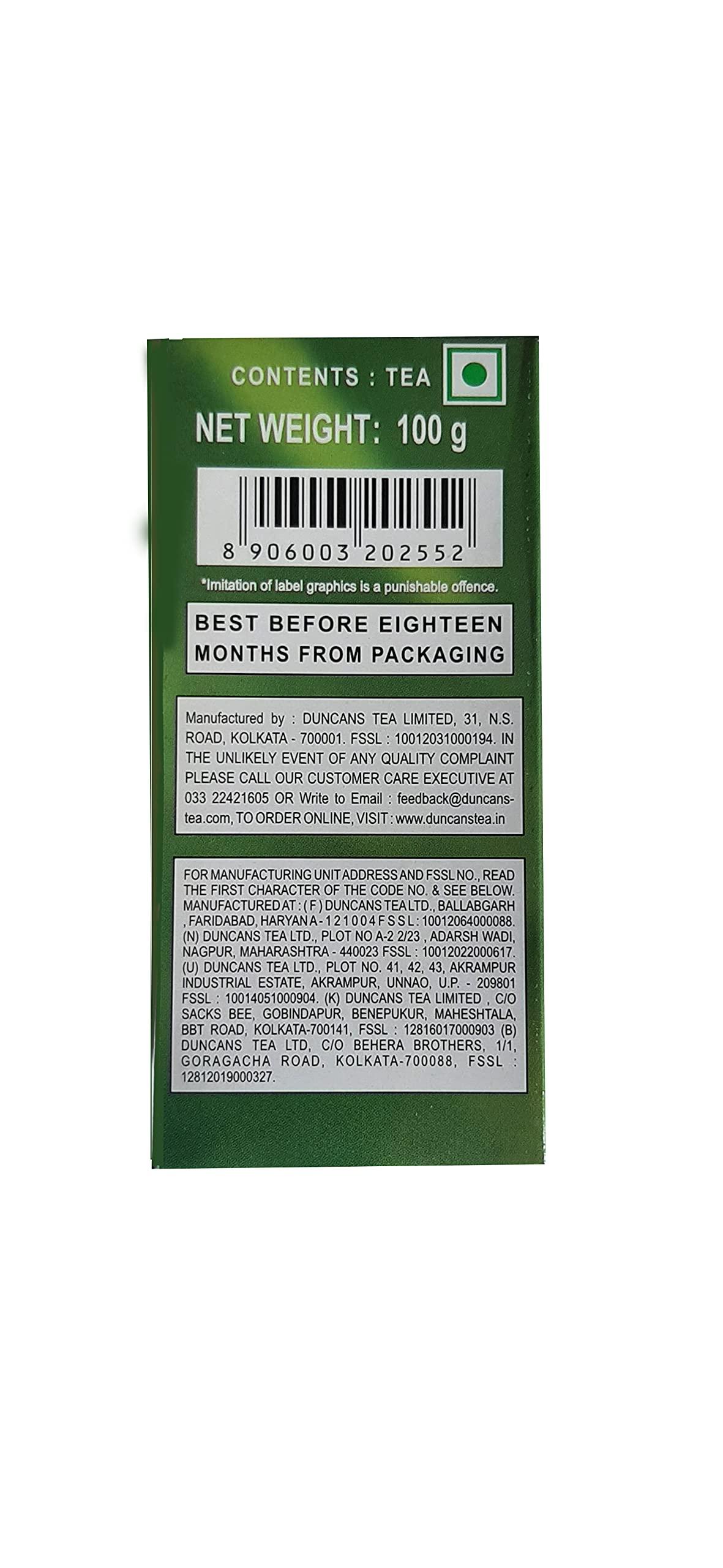 DUNCANS FINEST HAND - PICKED LEAF TEA Duncans Double Diamond whole leaf loose Green Tea | 100% Natural & Pure | Natural Antioxidants | 100 Grams