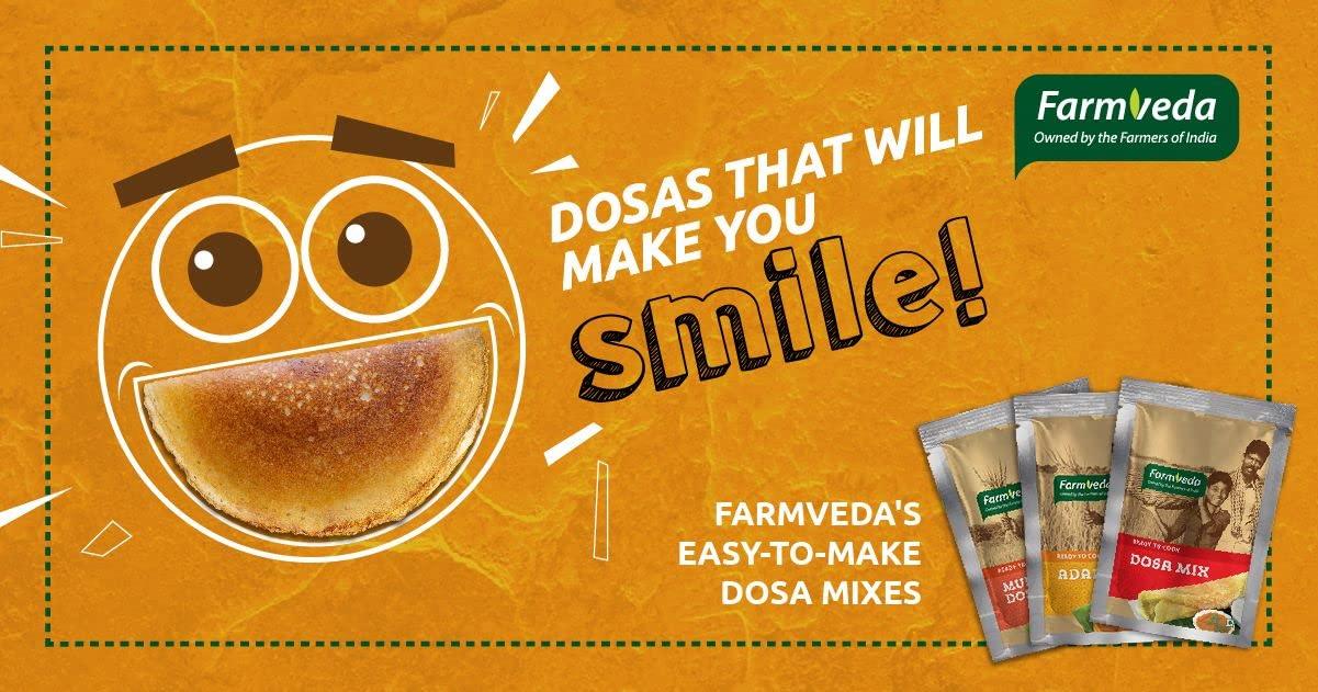 Nithi Foods Nithi Foods - Bush, Cardamom Flavour MC 1919, 100 ML