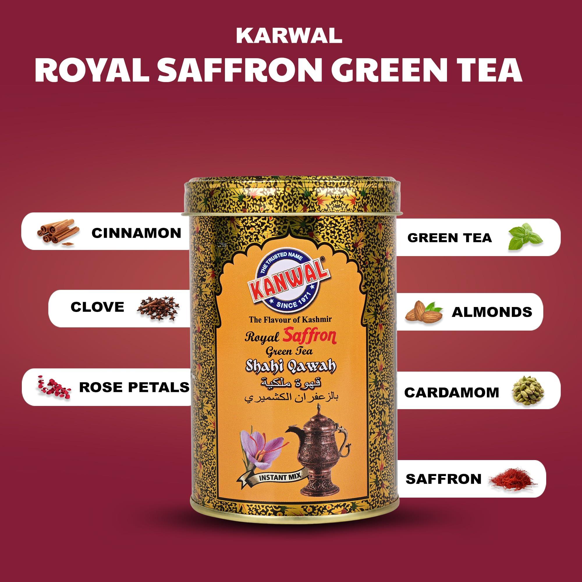 Kanwal Kanwal Shahi Qawah 250 Gm, Green Tea, Powder