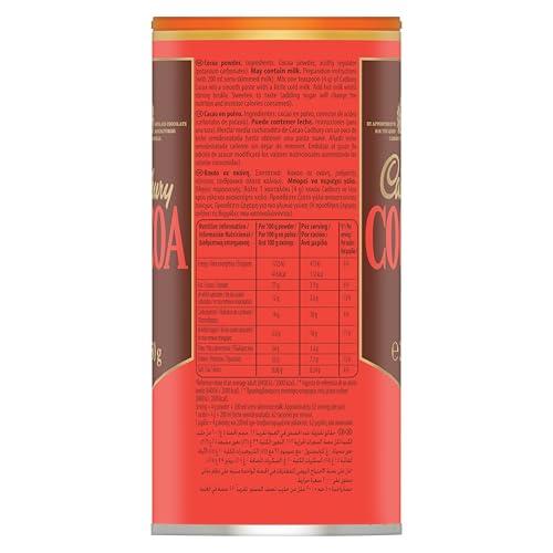 Cadbury Cadbury Cocoa Powder, 250 g