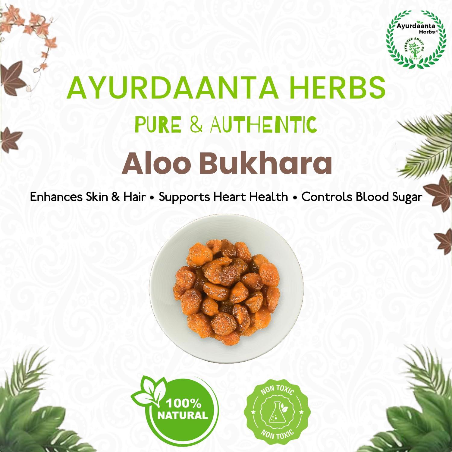 Ayurdaanta Herbs Ayurdaanta Herbs - Aloo Bukhara | Dried Plum in Dry Fruits | Aloo bokra | Dried Plums | Aalu bukhara | Dried Plums | Aloo Bhukara - 450 GRAM