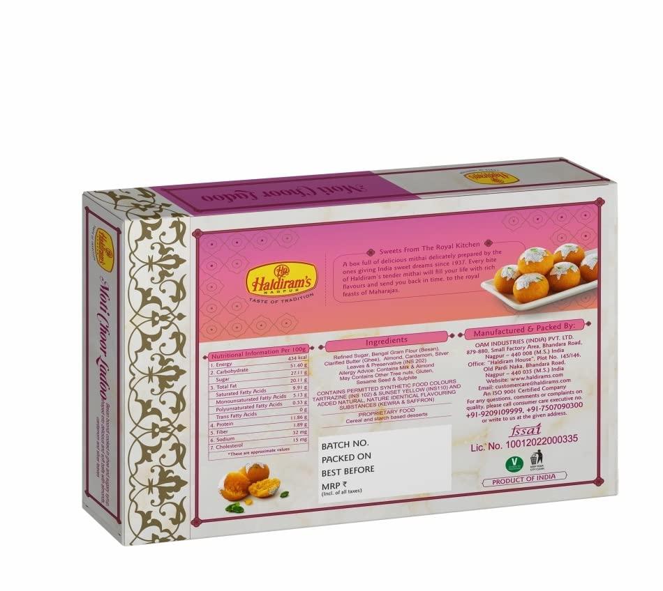 Haldiram's Nagpur Haldiram\'s Motichoor Laddu 1kg (500 gm x Pack of 2)