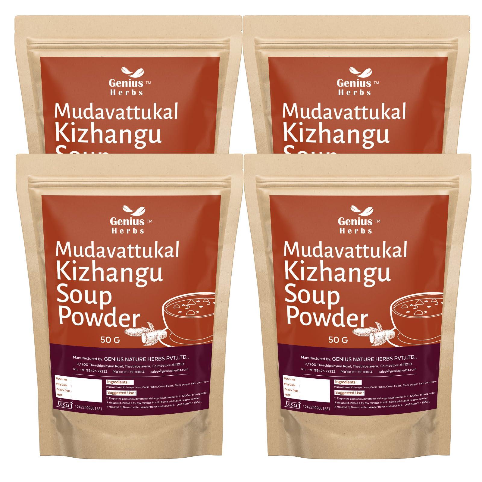 Genius Herbs Mudavattukkal Kizhangu Soup powder | Veg Goat Leg Soup powder | Soup Pre Mix Powder - 50g for Healthy Joints, Strenthen Bones Pack of 4