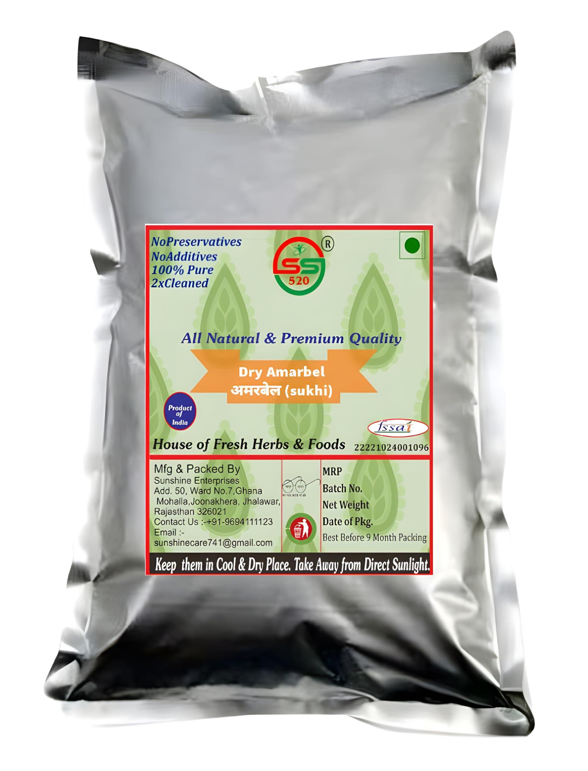 SS520 SS520 Amar Bel 50g. Amarbel AkashBel Swarn lata Afteeyun Aftimoon Dodder Cuscuta reflexa