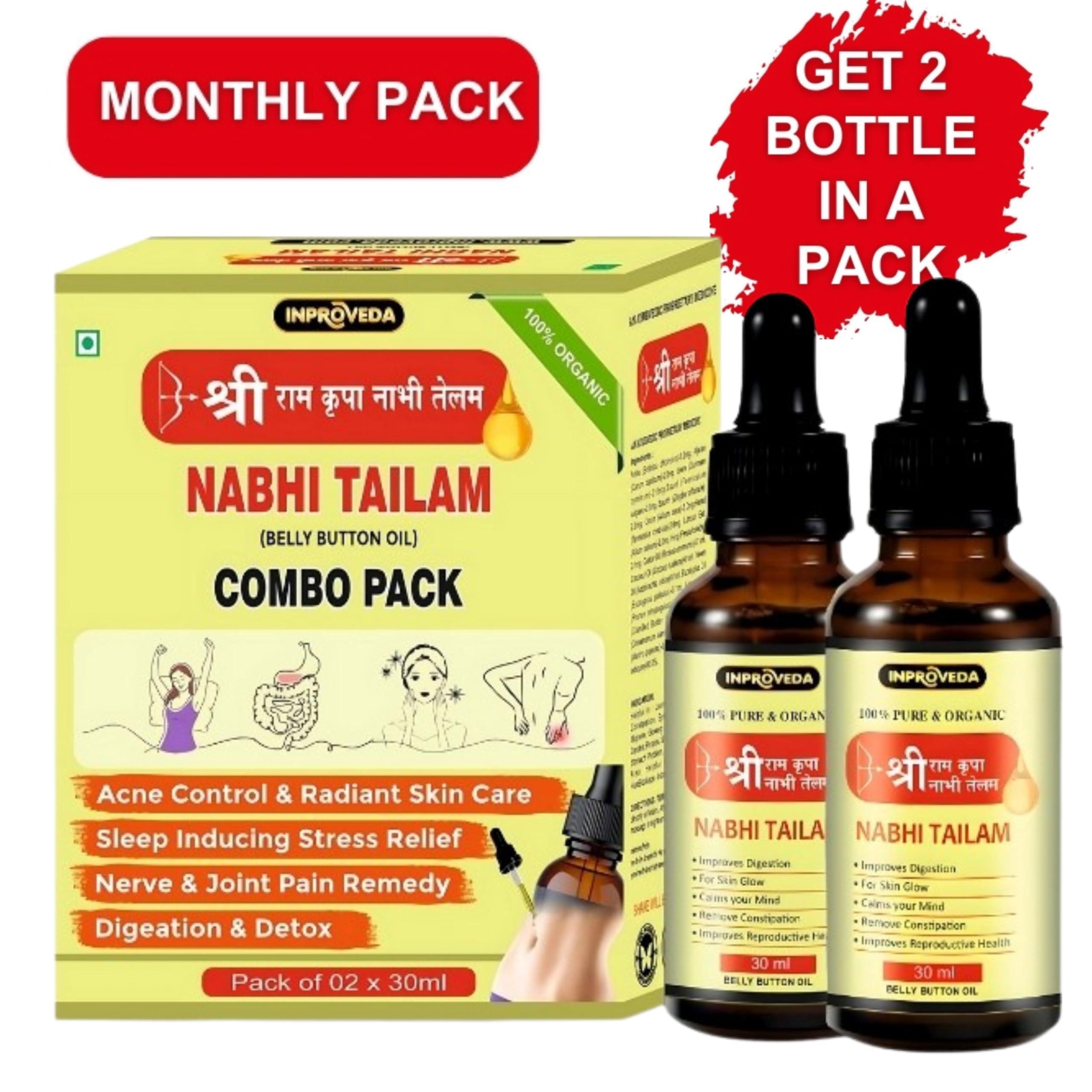 INPROVEDA Inproveda Sri Ram Kripa Nabhi Tailam 30ml |   2 x 30ml | Ayurvedic Nabhi Oil | Belly Button oil | Combo Pack of 02 = 60ml