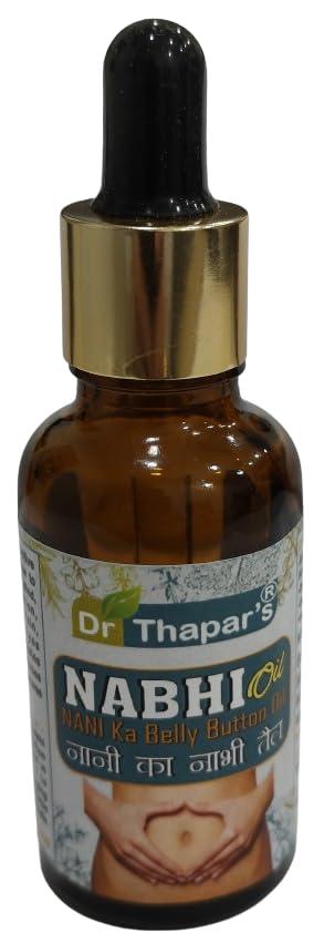 DR. THAPAR\'S DR. THAPAR\'S Belly Button & Navel Ayurvedic Oil - Natural Blend with Castor, Amla, Haritki, and More - Herbal Remedy for Navel Care - 35ml