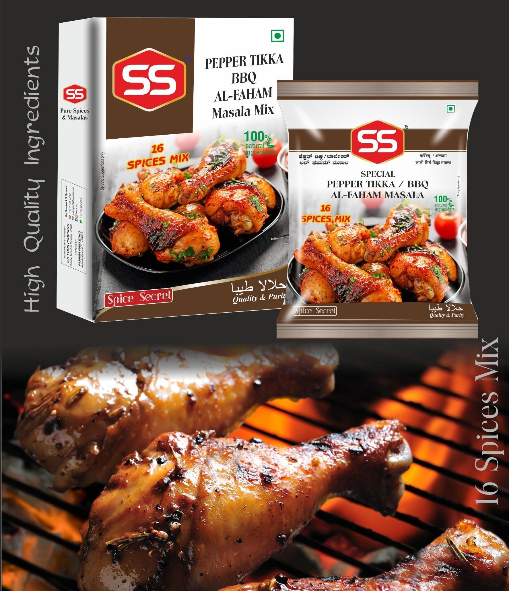 SS MASALAS SS MASALAS BBQ Masala Powder 300g. Ready mix Spices for Chicken/Meat/Paneer Barbeque Marination (100g Pack of 3)