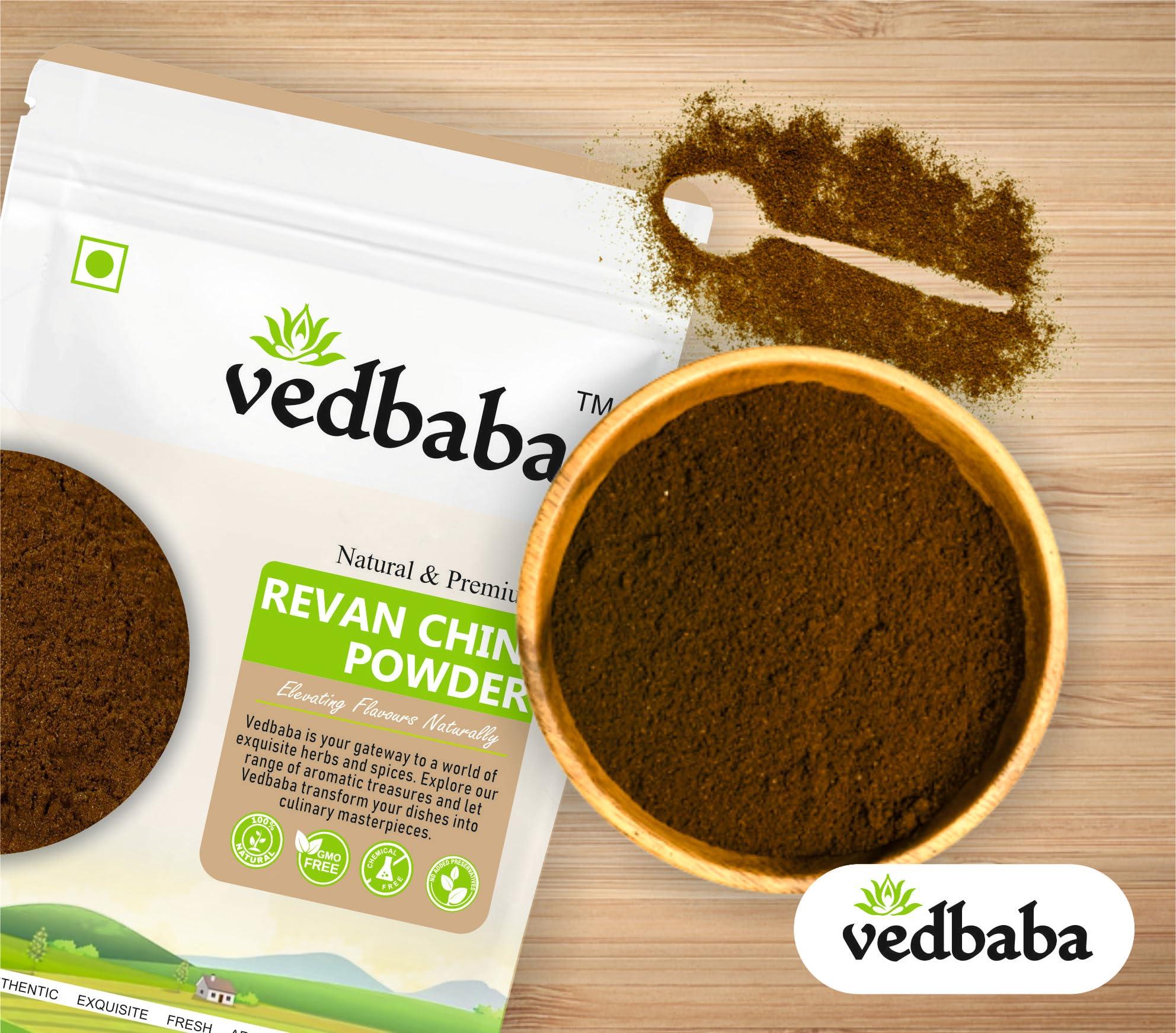 Ved Baba Vedbaba Revan Chini Powder | Indian Rhubarb | Revand Chini | Rheum Emodi | Revandchini Powder | Revan Chini | Revat Chini | Rheum Emodi (100 GM)