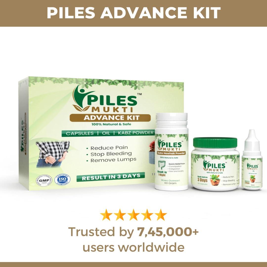 SOGO TELESHOPING SOGO TELESHOPING Piles Mukti Advance Kit,Approved By Ministry Of Ayush,Govt. Of India(Capsule,Oil&Powder)