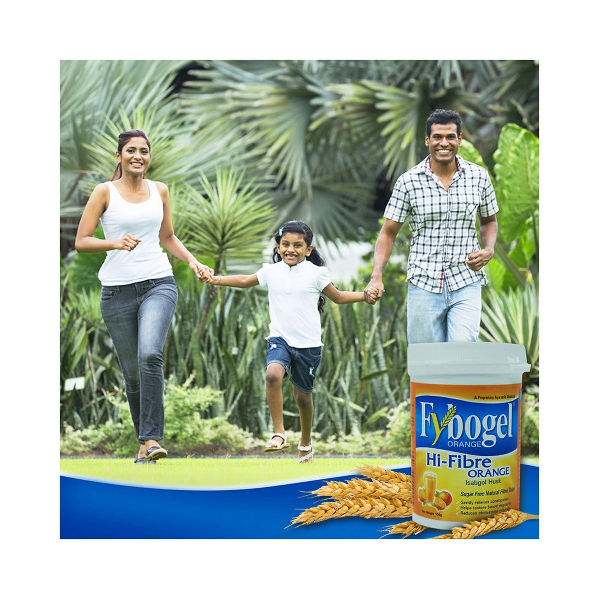 FYBOGEL Fybogel - Bottle of 100g Hi-Fibre Orange Isabgol Husk