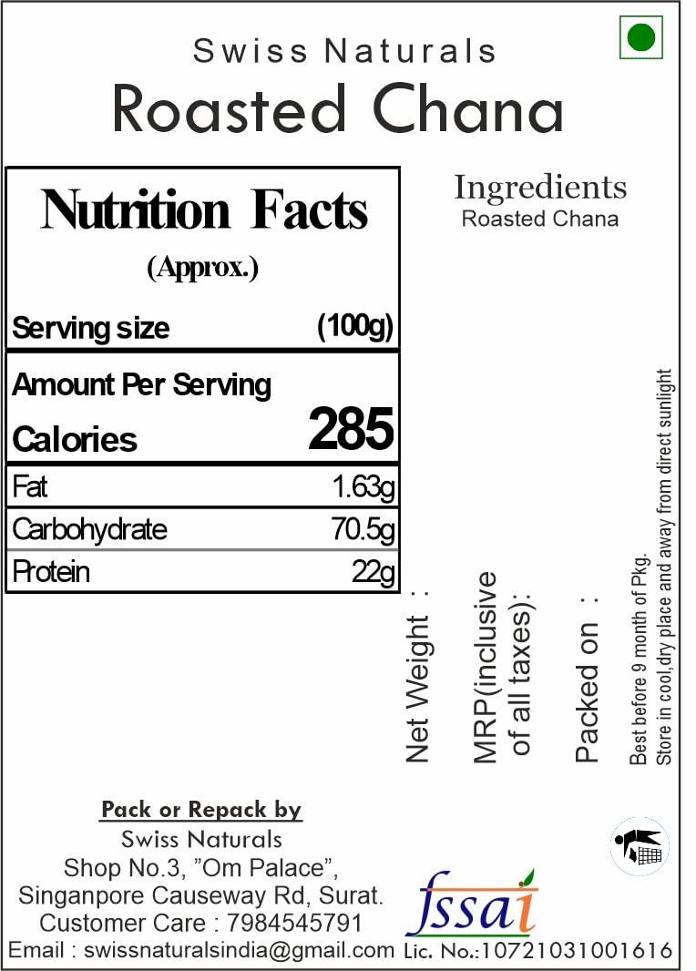 Swiss Naturals Swiss Naturals Whole Roasted Chana With Skin/Bengal Gram/Bhuna Chana (Unsalted), 400g