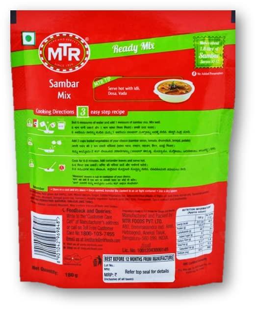Generic MTR Sambar Mix 180g Unique
