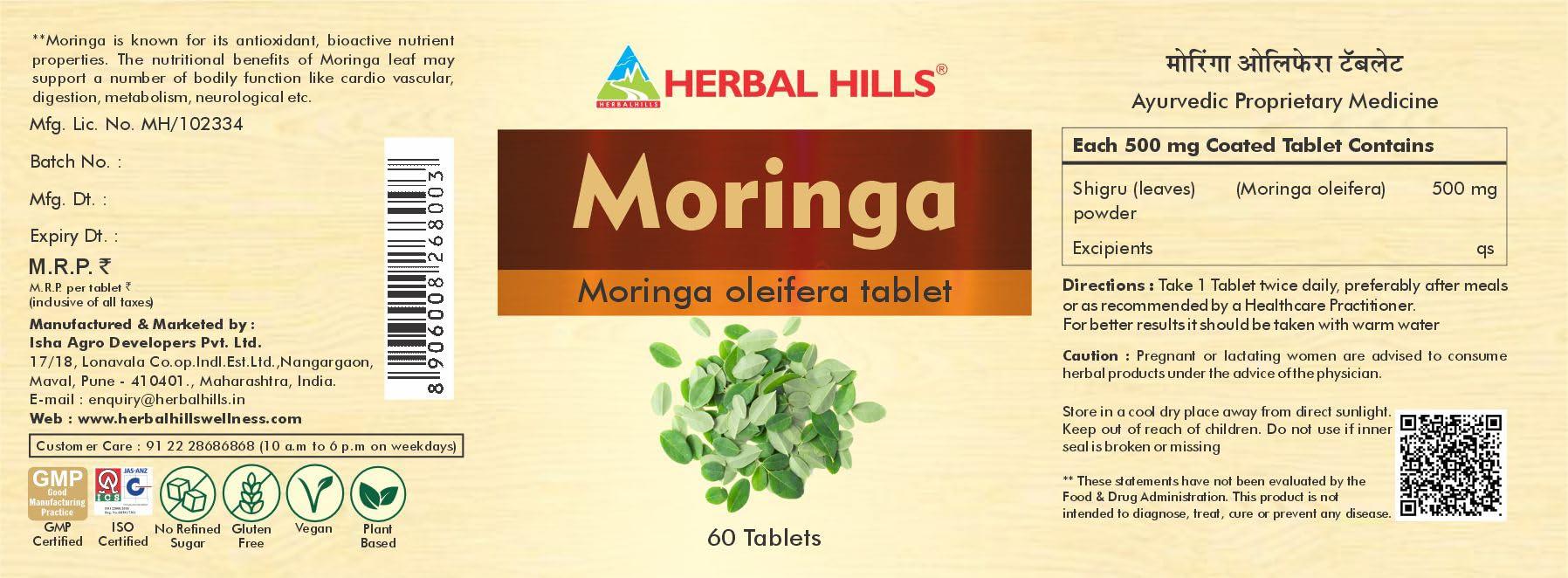 HERBAL HILLS Herbal Hills Moringa Tablets (60 Tablets (Pack of 4))