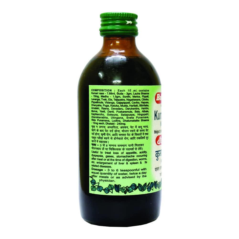 Baidyanath Baidyanath Kumari Asav-220 Ml (Pack Of 2) - Liquid