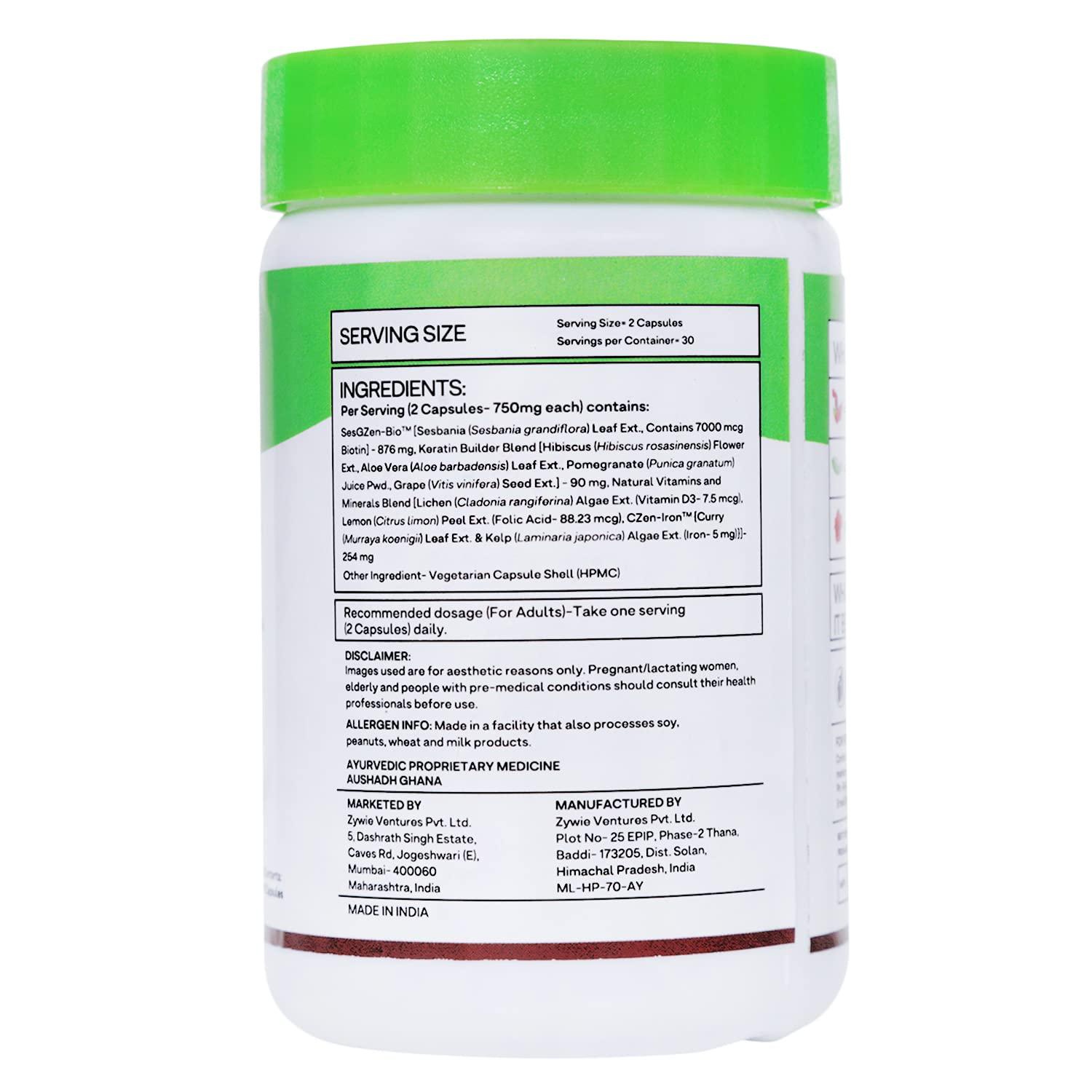 OZiva OZiva Plant Based Collagen Builder for Glowing & Youthful Skin | Collagen Powder for Women & Men | With Biotin, Silica & Vitamin C (Collagen Berry Orange + Biotin Xtra)