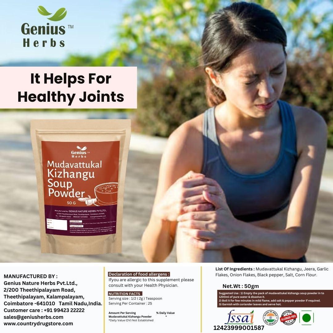 Genius Herbs Mudavattukkal Kizhangu Soup powder | Veg Goat Leg Soup powder | Soup Pre Mix Powder - 50g for Healthy Joints, Strenthen Bones Pack of 6