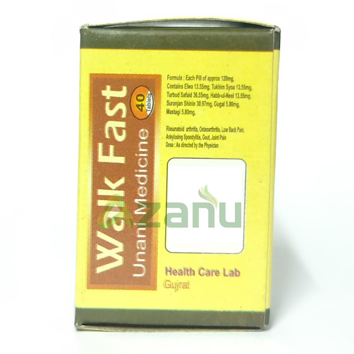 AZANU walk fast | walk fast tablets | 40 tablets