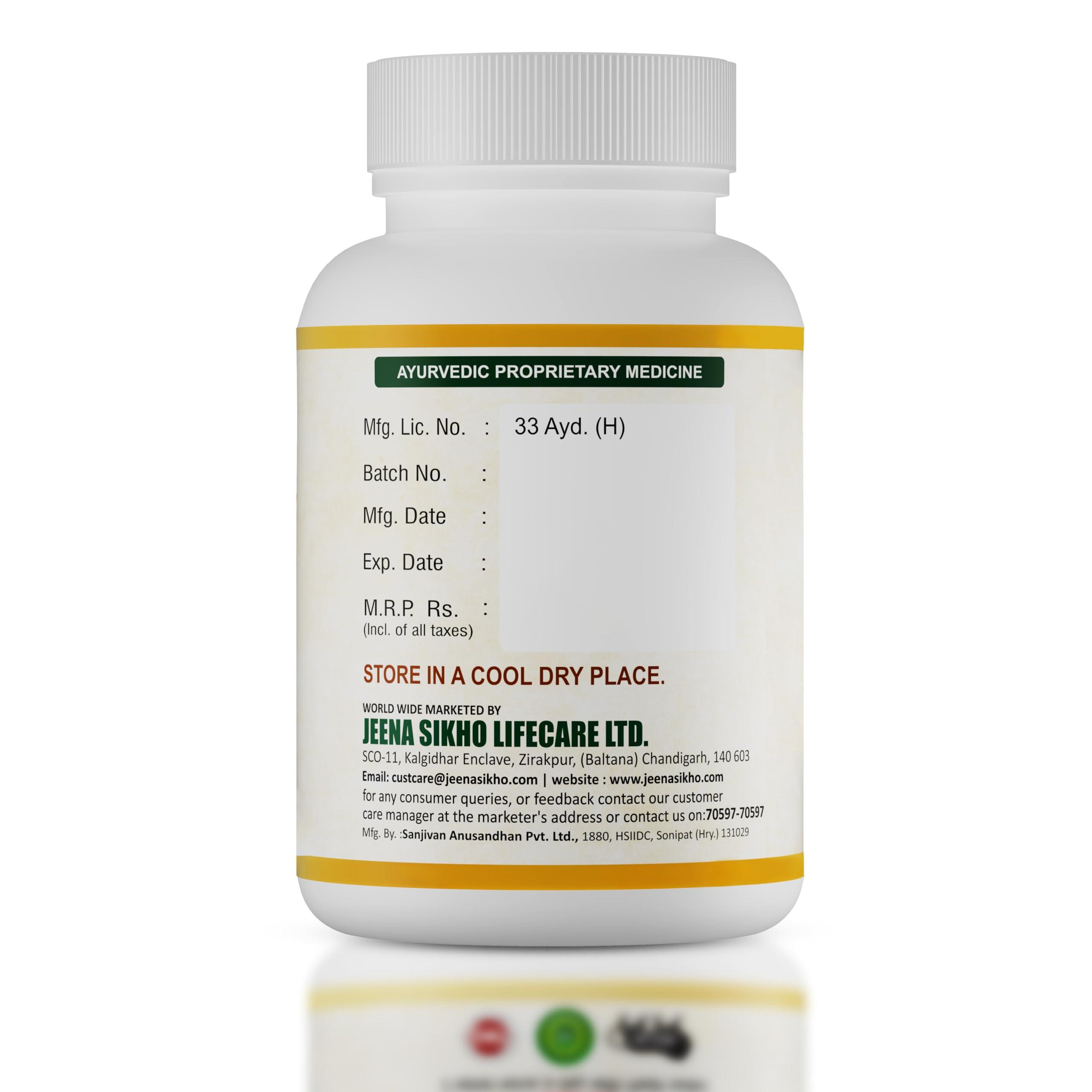 Jeena Sikho Jeena Sikho Vitiligo Tablets | Herbal Skin Discoloration Supplement | Naturally Blended With Neem Chal, Annantmool, And Haldi | Ayurvedic Multivitamin For Skincare, 60 Tablets