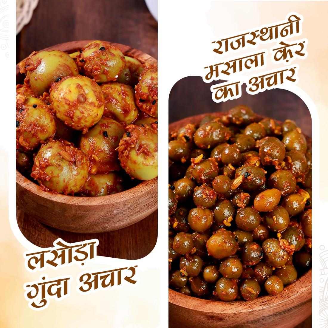 Add me Add Me Lasoda Gunda Rajasthani Pickle 500gm + Add me tenti dela ker achar 500 gm Rajasthani marwadi Achaar Combo Mixed Glass Pack