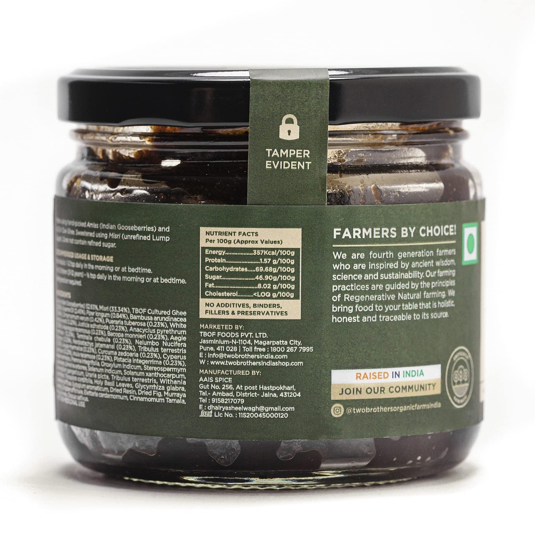 TWO BROTHERS ORGANIC FARMS Two Brothers Organic Farms - Amlaprash (300g) | Helps in Boosting Immunity | Rich Source of Vitamin C | Chyawanprash Made Using Dry Amla and A2 Ghee | No Preservatives and No Binders